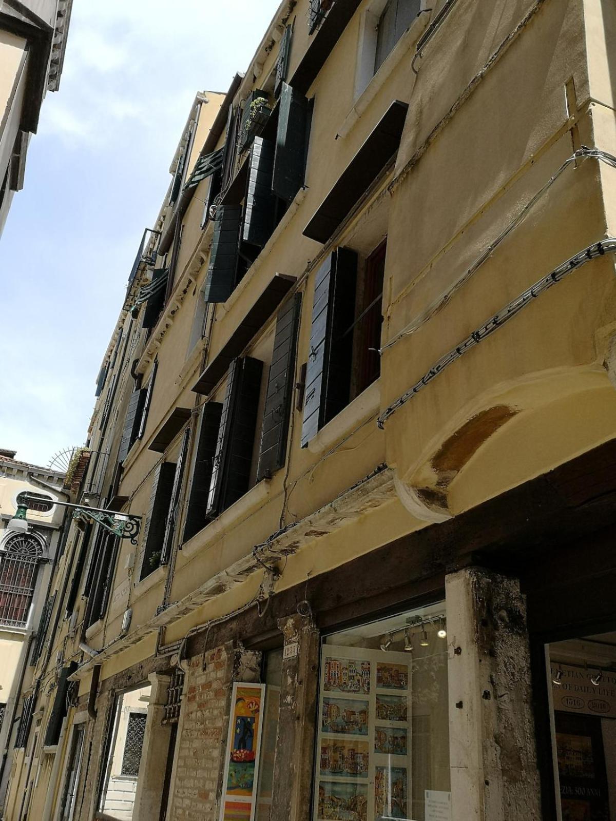 La Guglia - Guglia House-cannaregio-venezia Appartement Venise