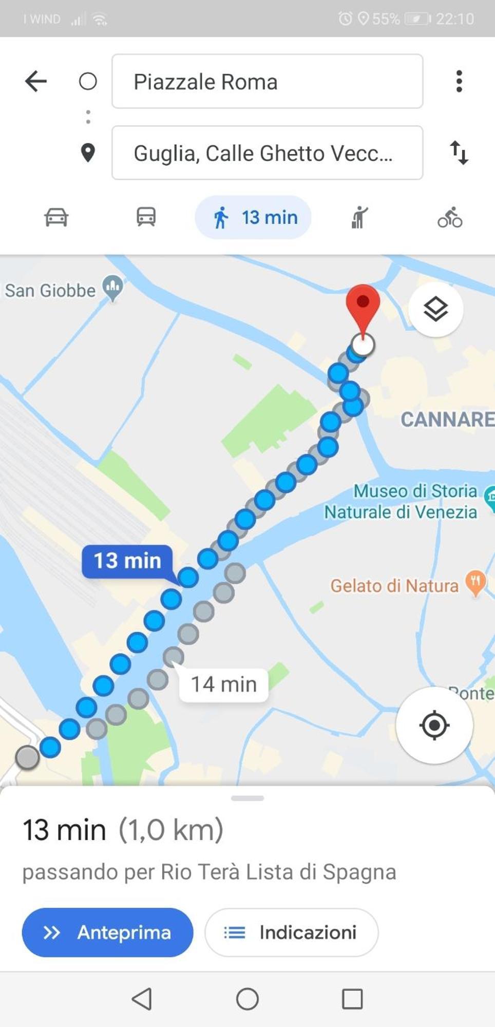 Appartement La Guglia - Guglia House-cannaregio-venezia Venise