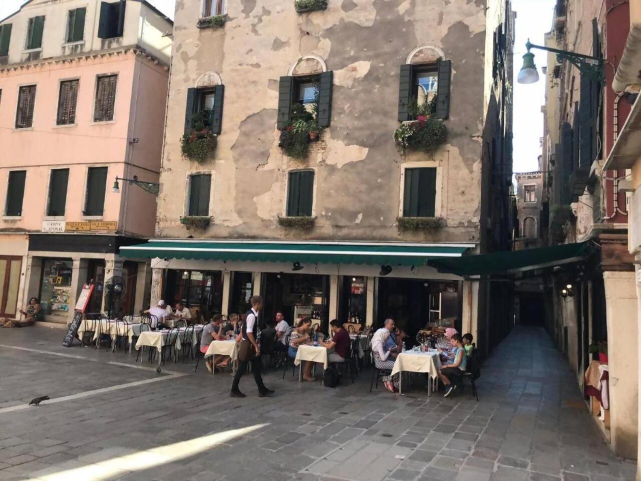 Ca'rialto Appartamento Venezia