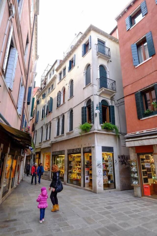 Campanile Canonica Design House * Venise