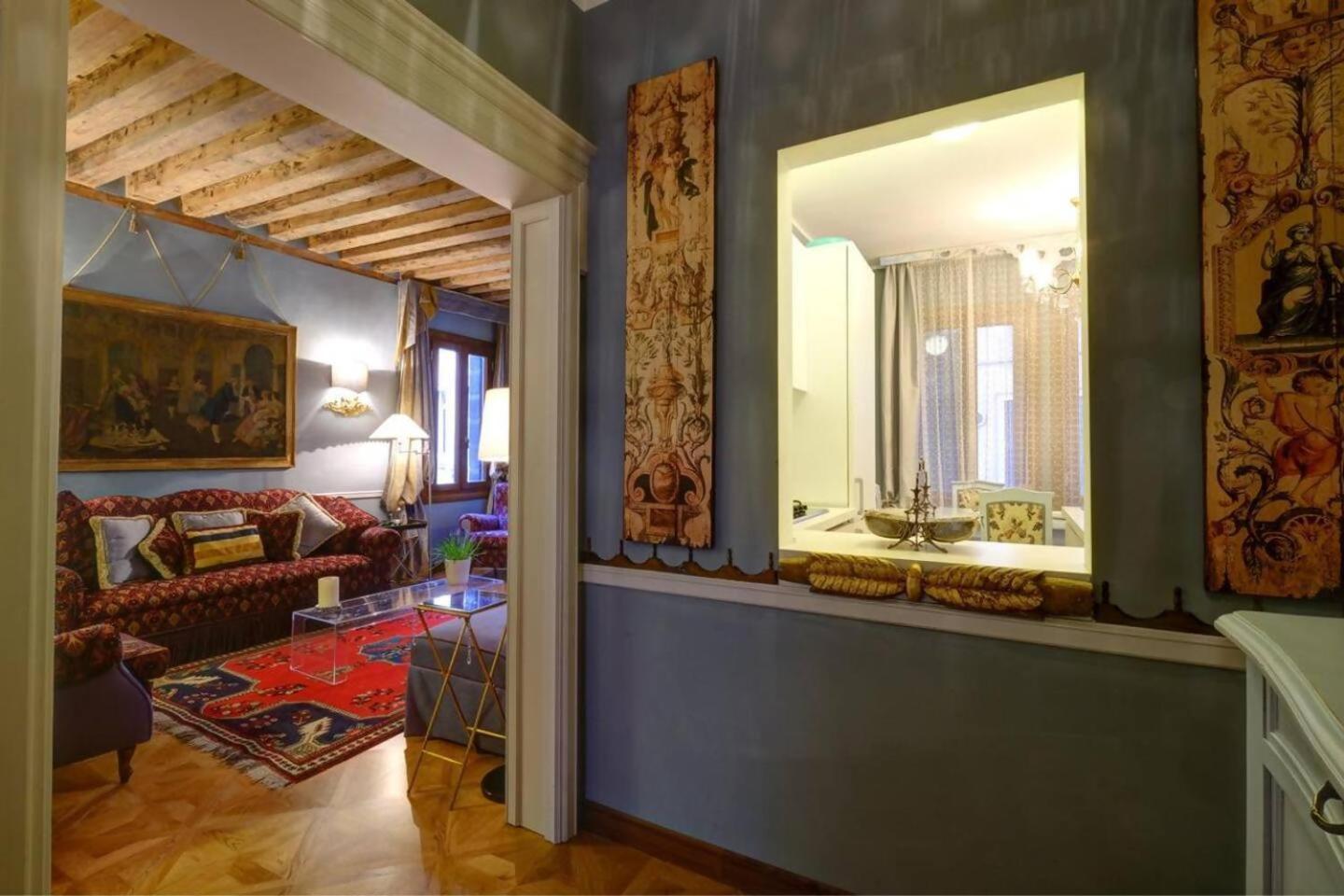 Campanile Canonica Design House * Venise