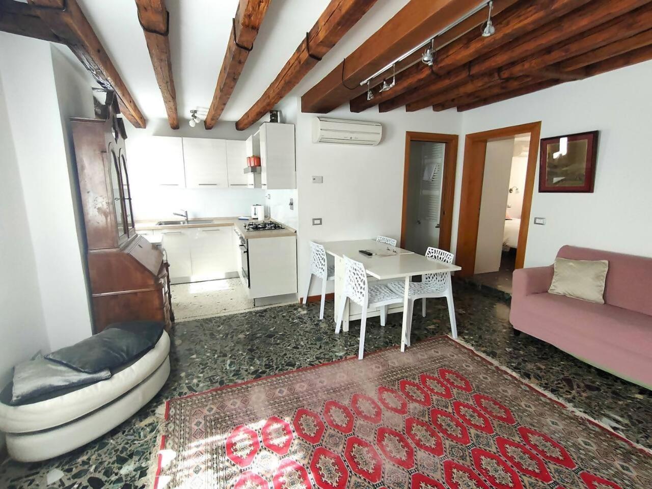 Appartamento Ca'rialto *