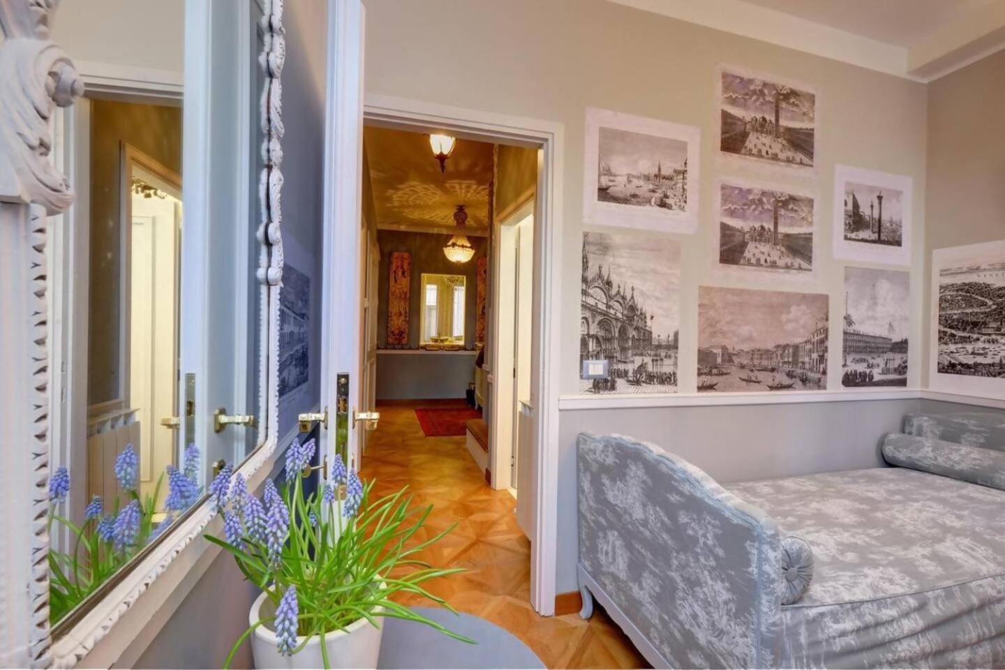 Campanile Canonica Design House * Venise