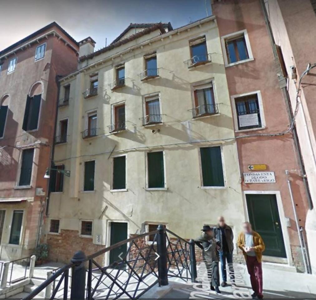 Apartment Terrazza Fenice Venice