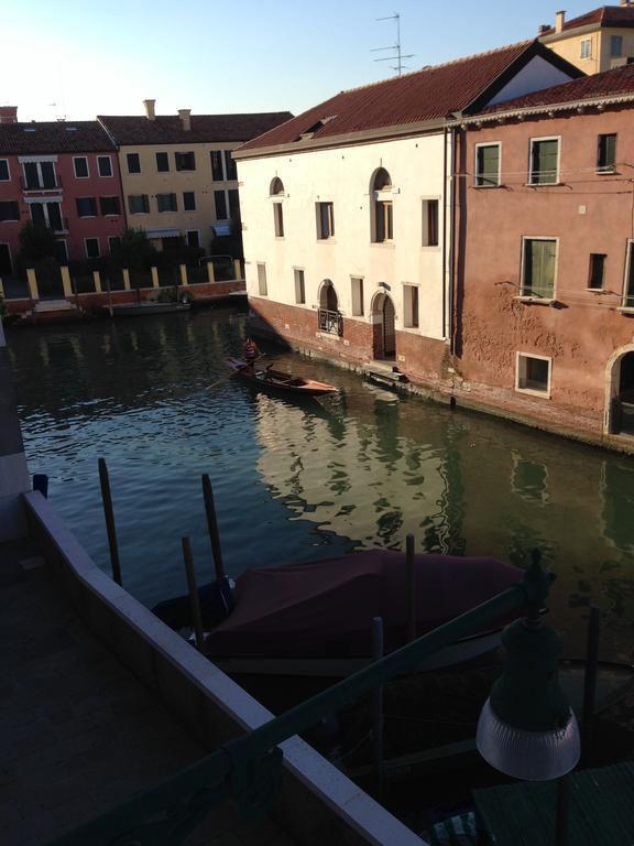 Appartement Giudecca View Venetië