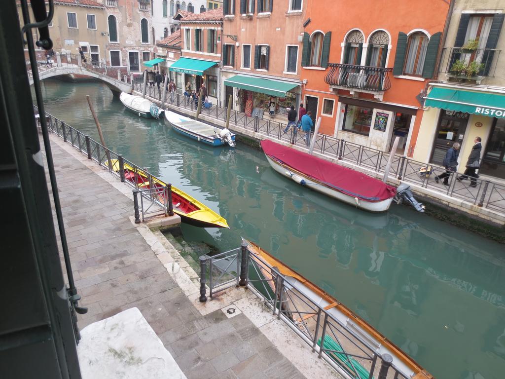Maria 3536 Couette-café Venise