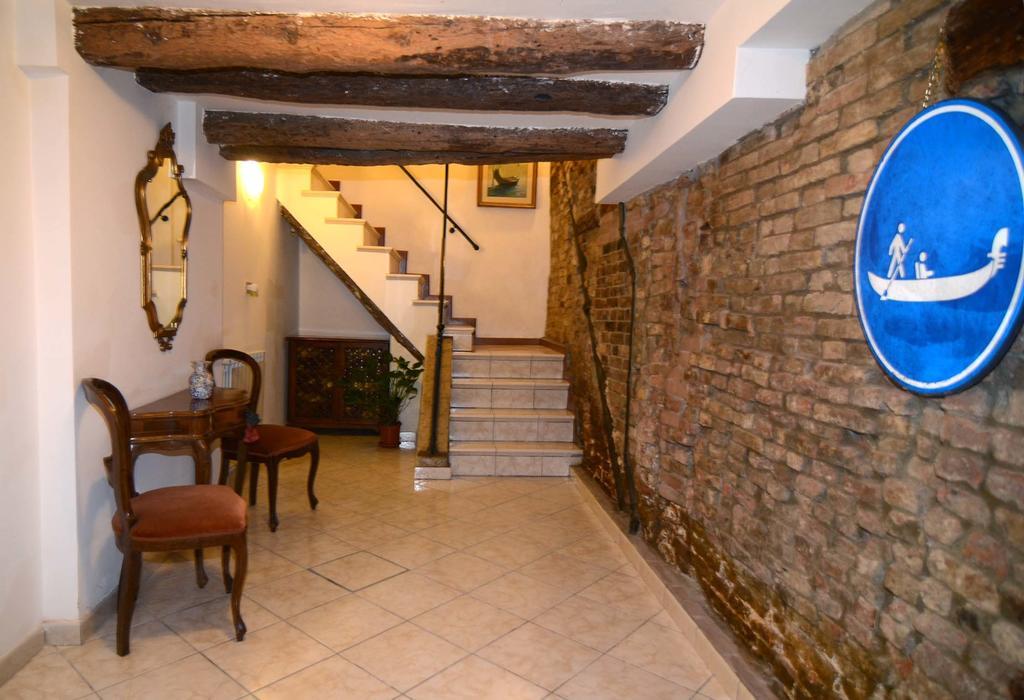 Classic House * Venedig