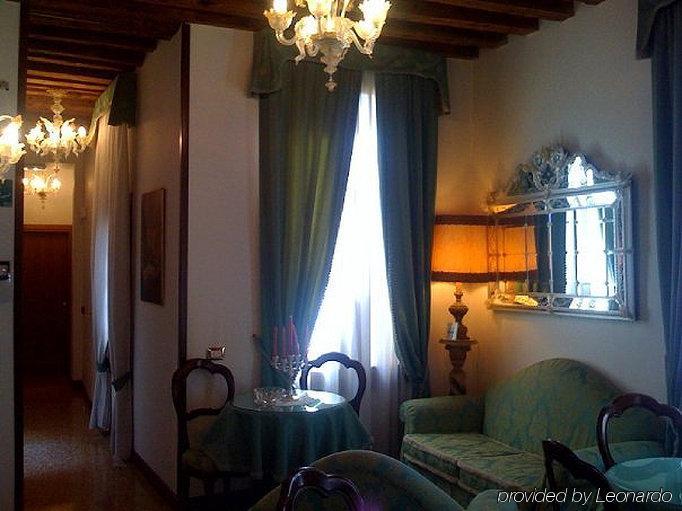 Couette-café Apostoli Palace Venise