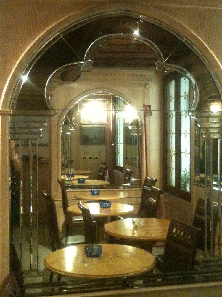 Guest house Daplace - Antica Casa Coppo Venice