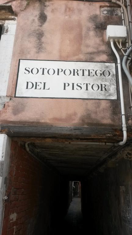Appartement Ca' Dei Giardini Alla Marinaressa Venetië