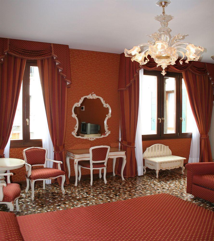 Maison d'hôtes Palazzo Guardi