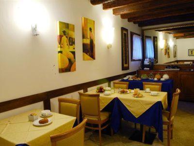 Residenza Ai Giardini Hotel Venice