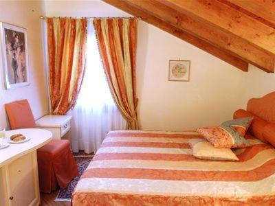 Hotel Residenza Ai Giardini 2*