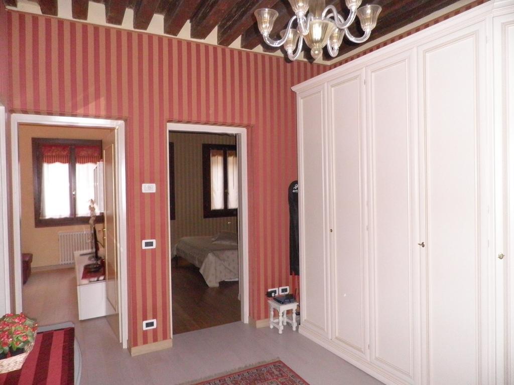 Ca' Delle Maschere
