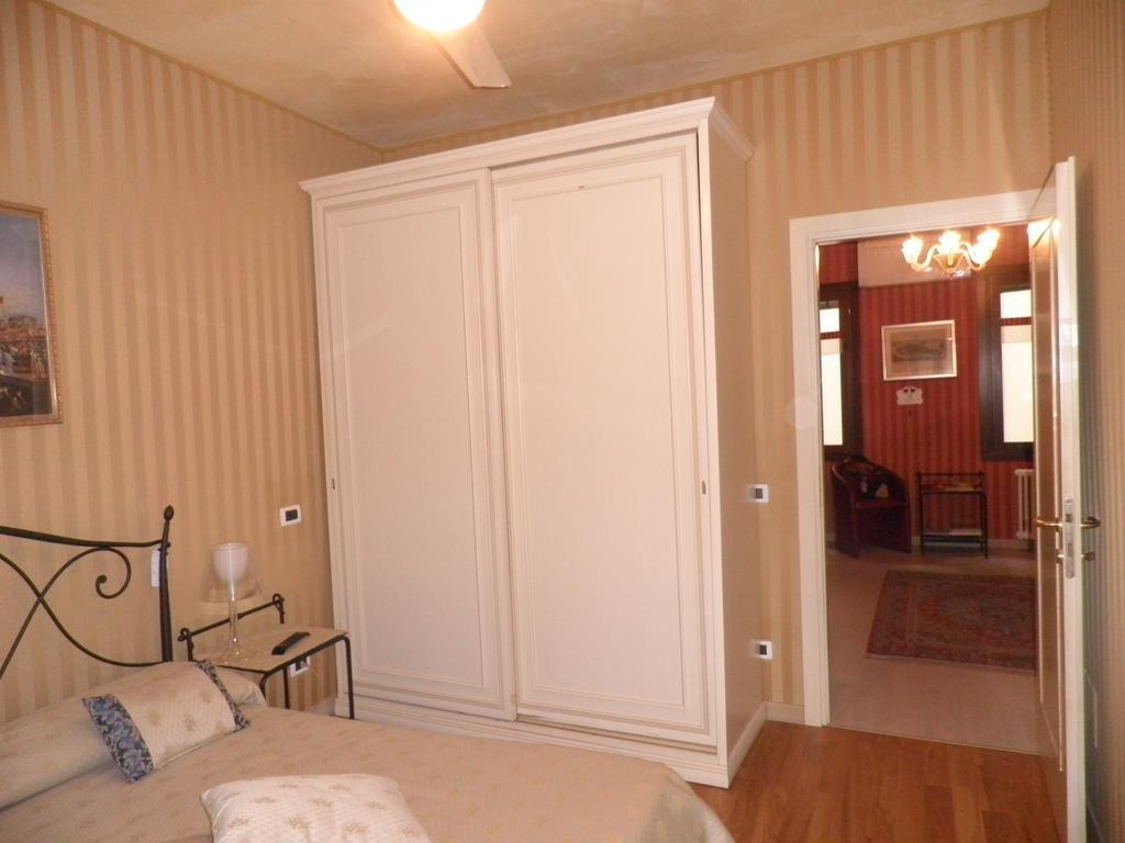 Ca' Delle Maschere Apartment Venedig