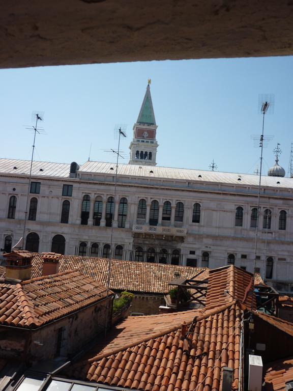 Apartment Ca Palazzo Venedig