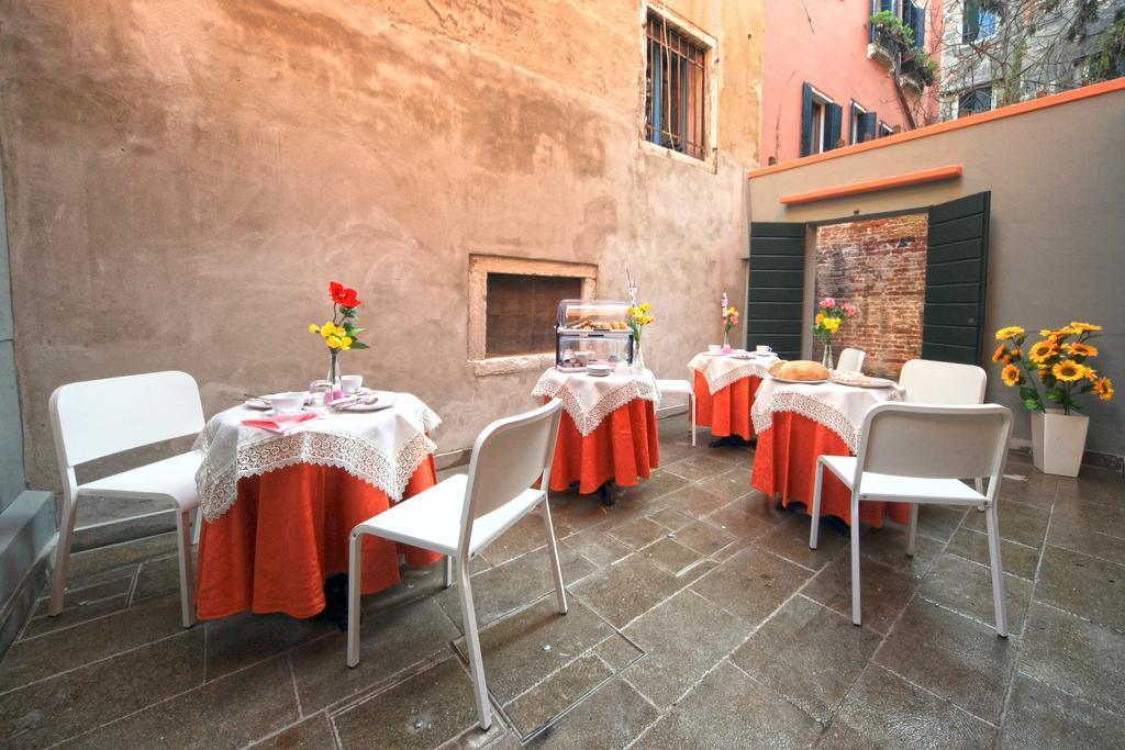 Rialto Dream 2* Venise