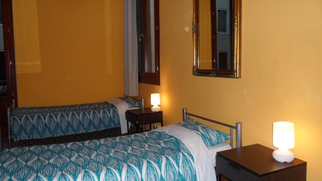 Hostel Youth Palace Venedig