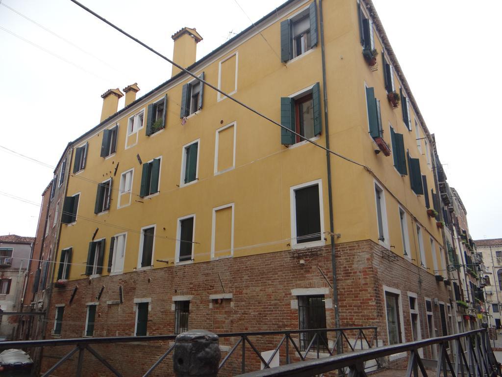 Al Ghetto Vecchio Appartamento Venezia