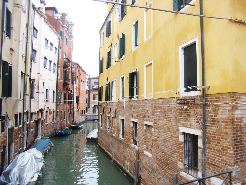 Appartamento Al Ghetto Vecchio Venezia