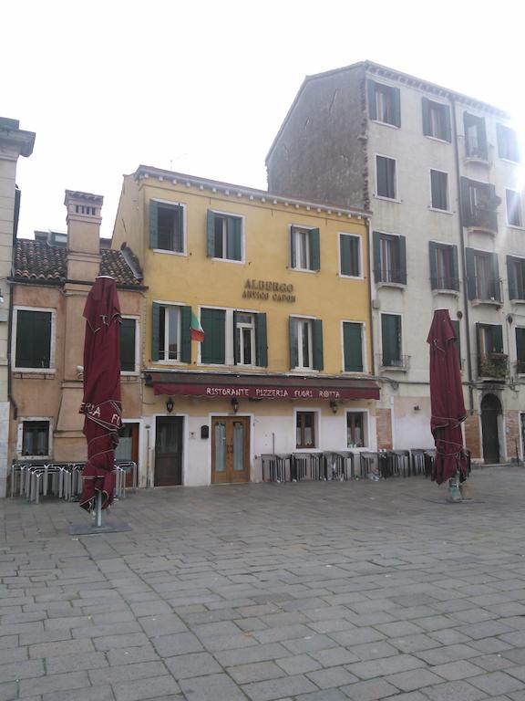 Antico Capon