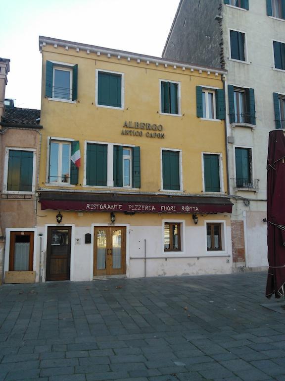 Hotel Antico Capon Venetië
