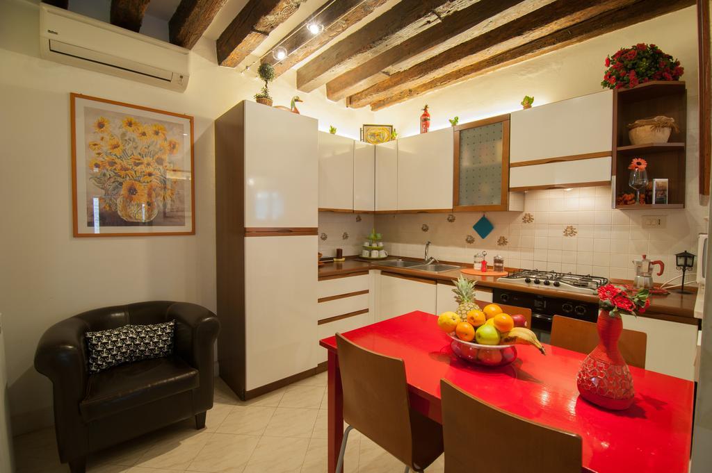 2960 Cà Frari