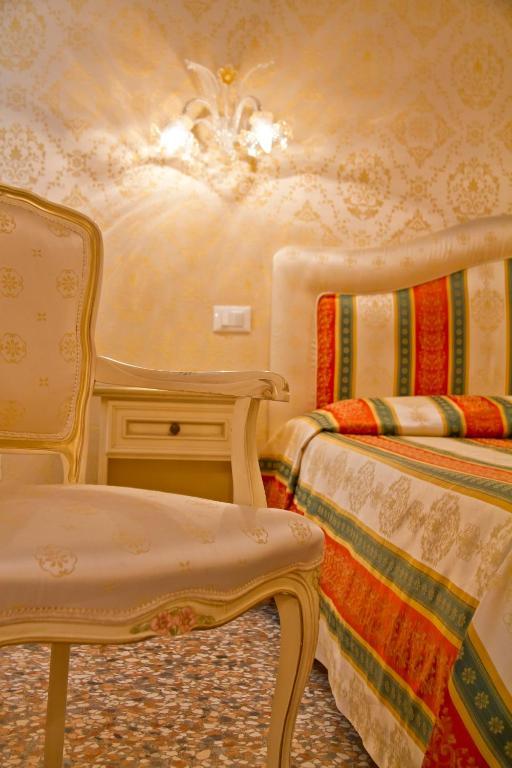 Gasthof Residenza La Campana Venedig
