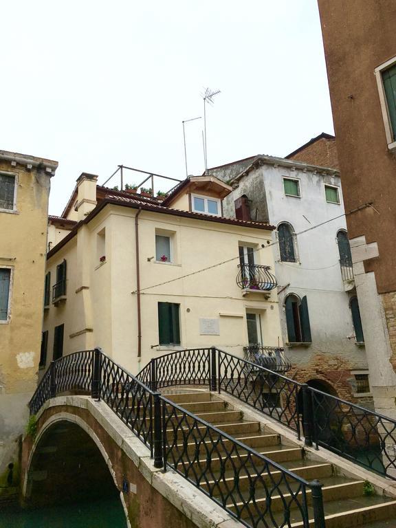 Appartamento Ca Dei Libri