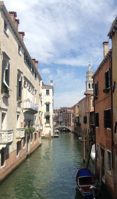 Appartamento Ca Dei Libri Venezia