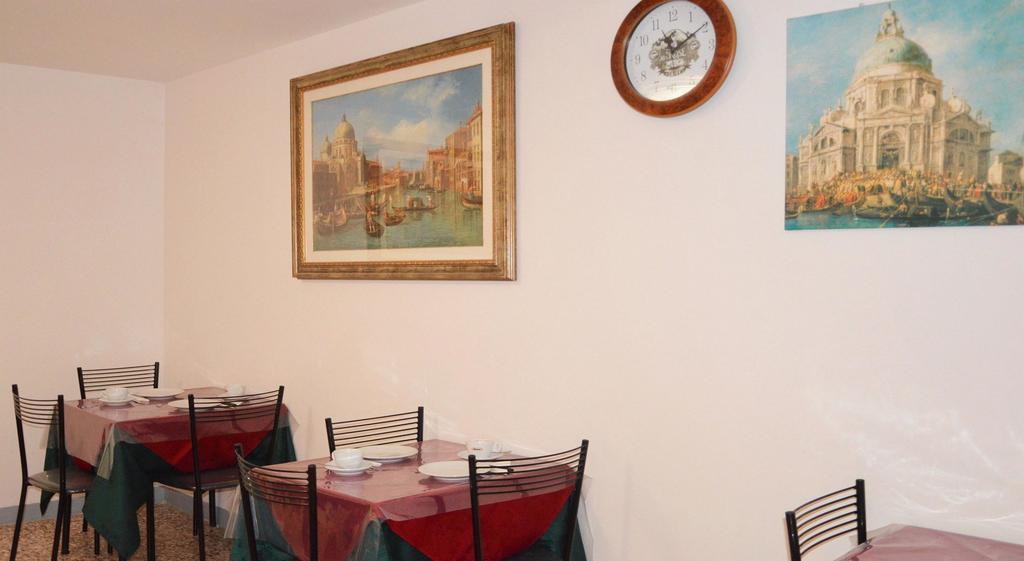 Maison d'hôtes Holidays Venise