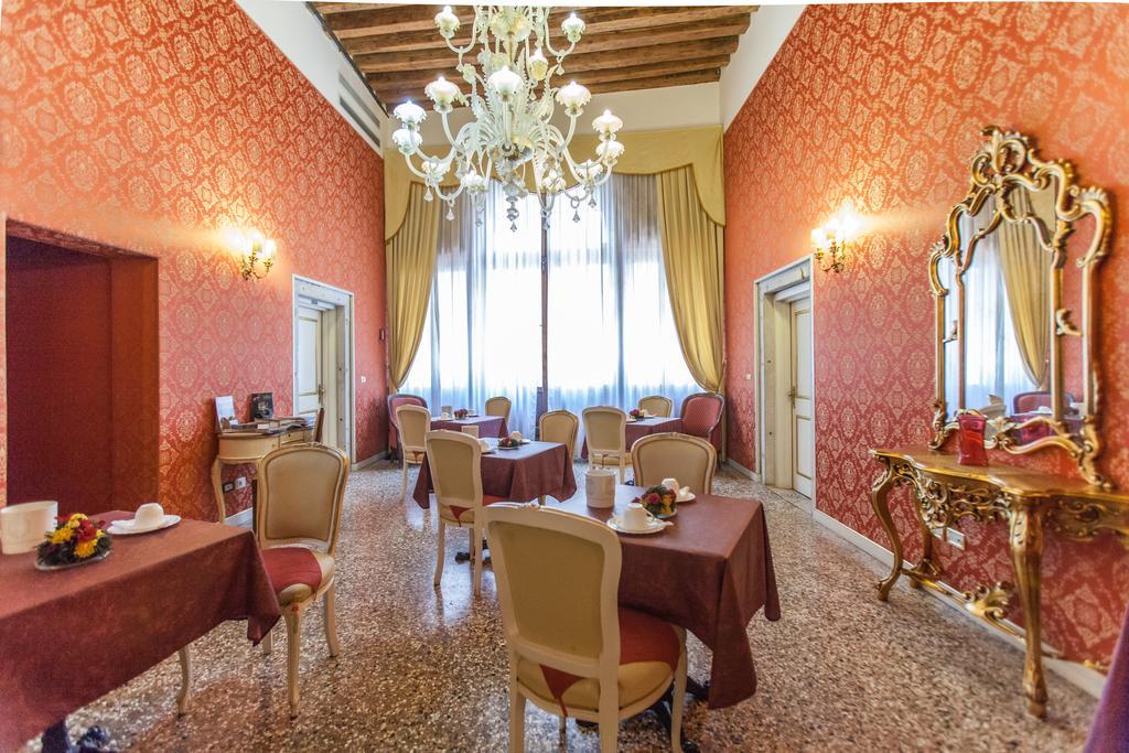 Gasthof Barbarigo Venedig