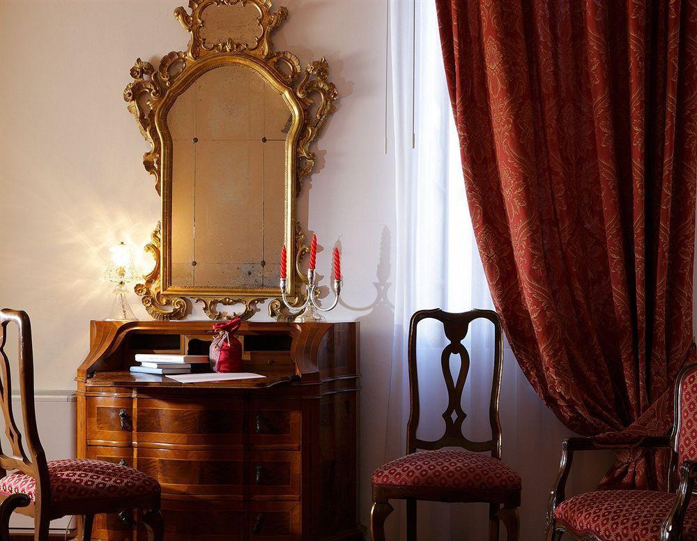 La Residenza Venice
