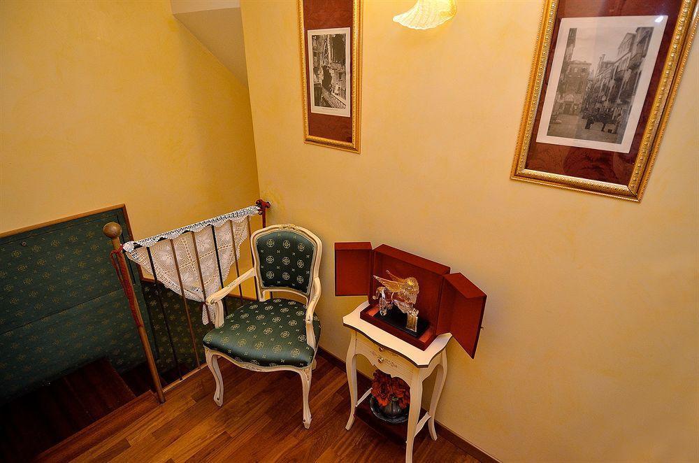Residenza La Campana Gasthof Venedig