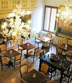 Ca' Centopietre 3* Venise