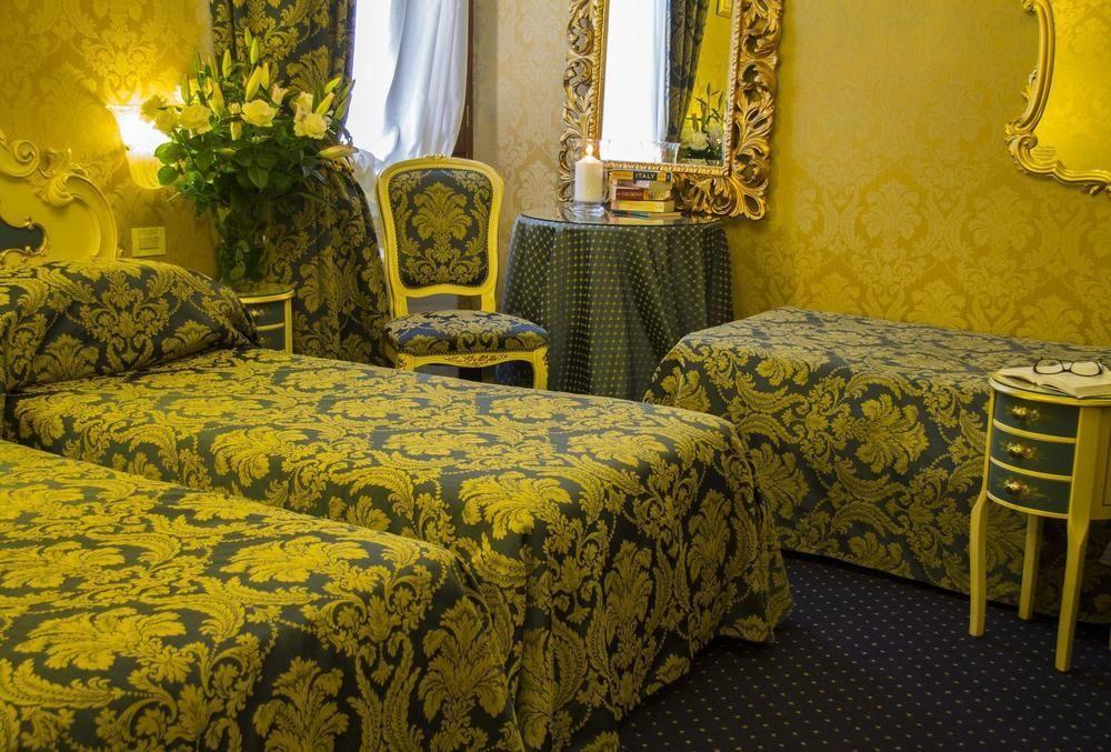 Becher Hotel 3*
