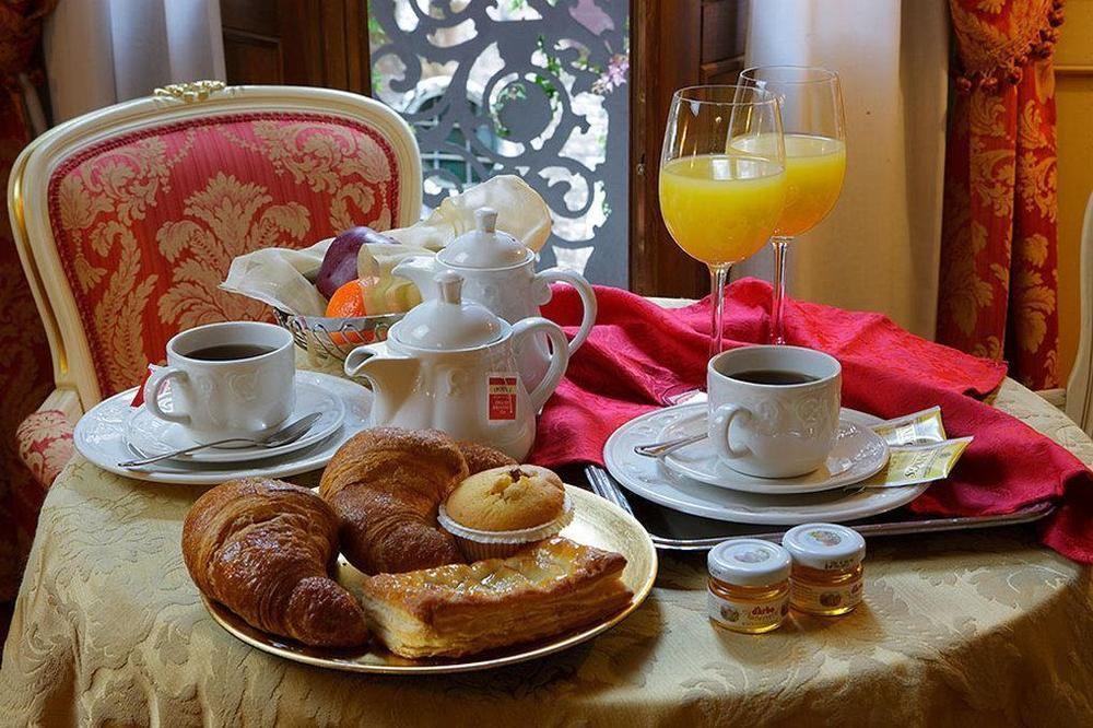 Becher Hotel 3*