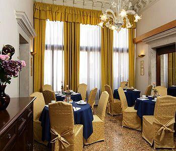 Gasthof Casa Fornaretto 2*