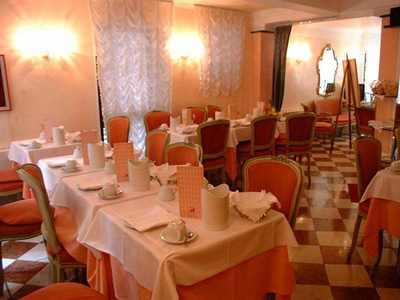 Hotel Pantalon 3*