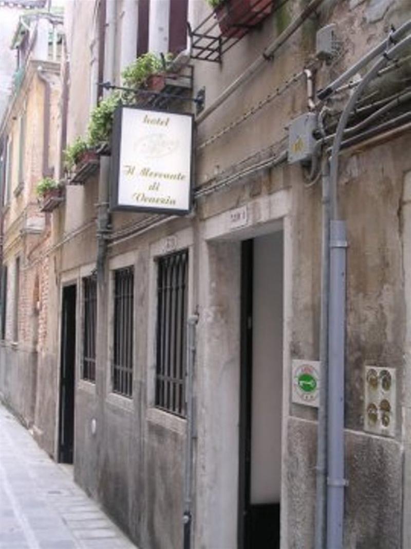 Hotel Il Mercante Di 3*