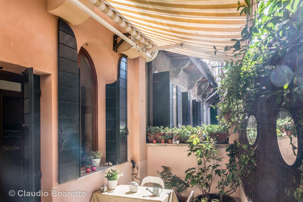 Residenza Al Pozzo Venise