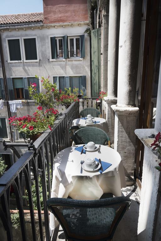 Residenza Ca' Malipiero 3*