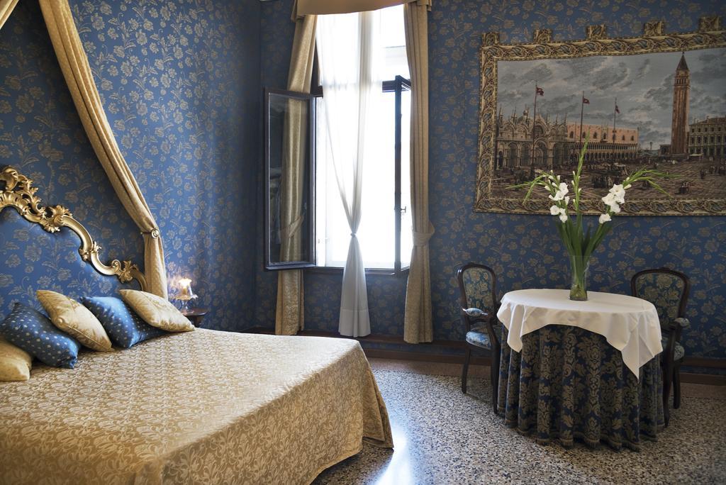 Residenza Ca' Malipiero Venise