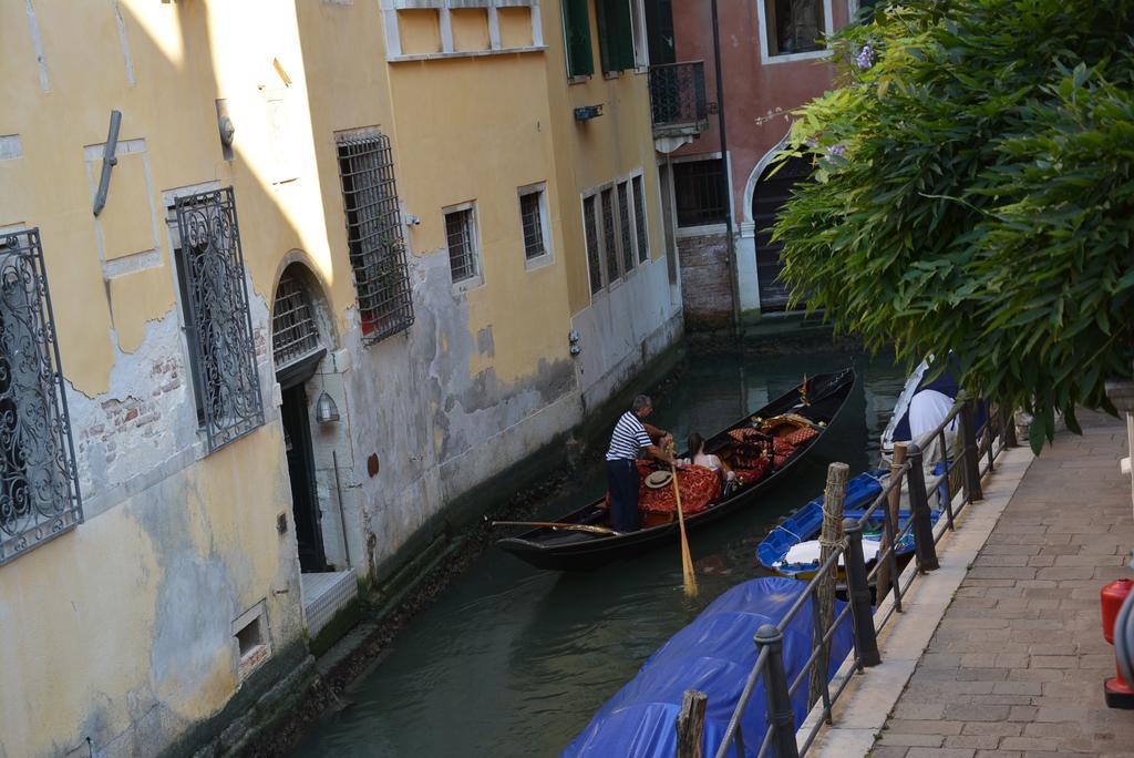 Affittacamere San Marco Design 2*
