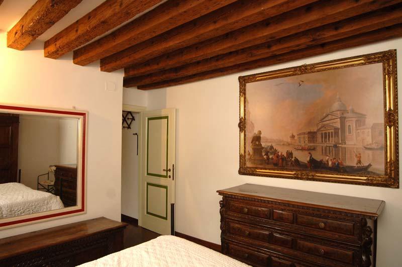 Dorsoduro Terrace *