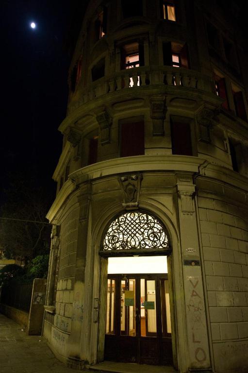 Domus Civica
