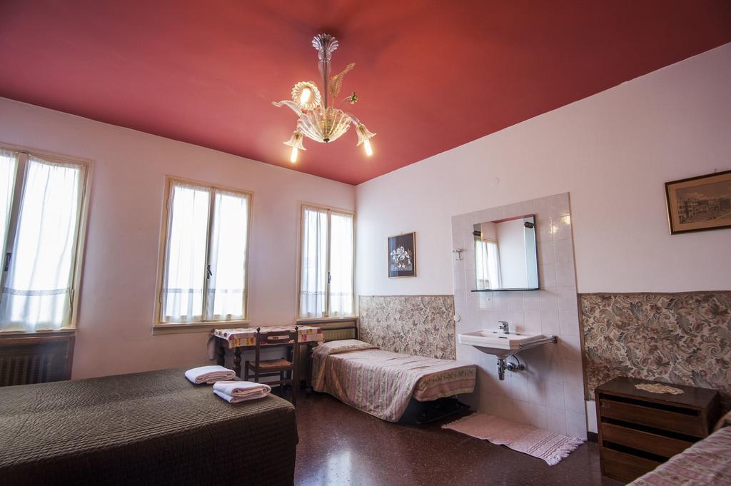 Ca' Foscari Hotel Venise