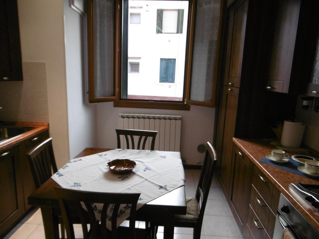 Alla Corte Appartement Venise