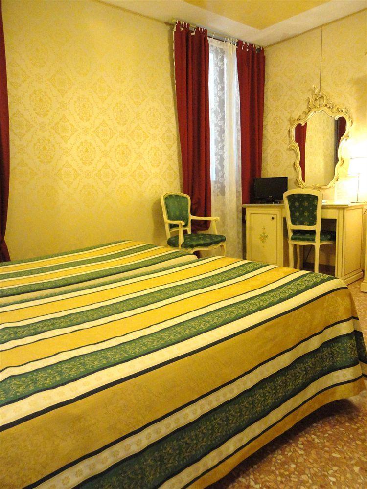 Residenza La Campana 3* Venise