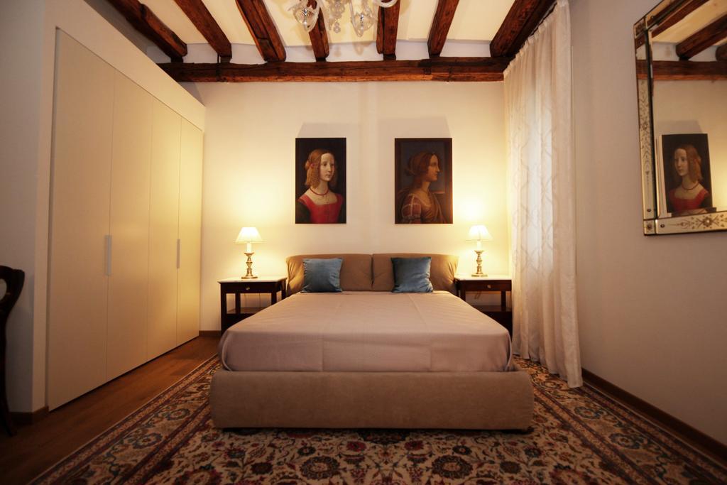 Apartment Le Conterie Blu E Rosse